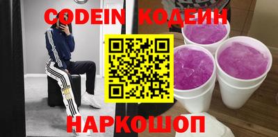 винт Тверь