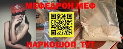 винт Тверь