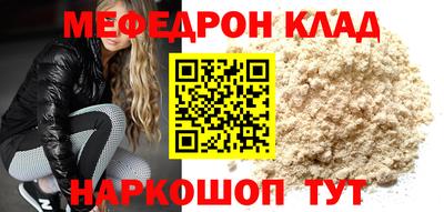 mdma Тара