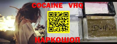 таблы Татарск