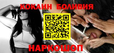 таблы Татарск