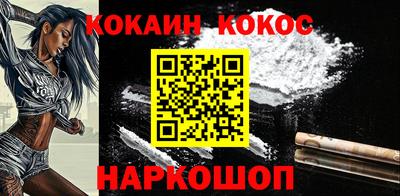 таблы Татарск