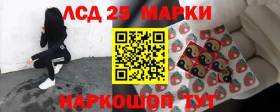 mdma Тара