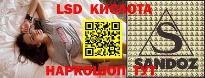 mdma Тара