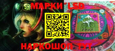 таблы Татарск