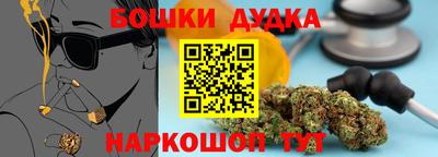 таблы Татарск
