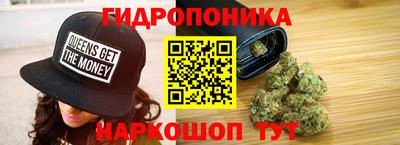 таблы Татарск