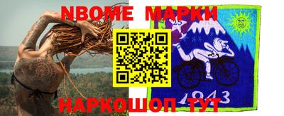 mdma Тара