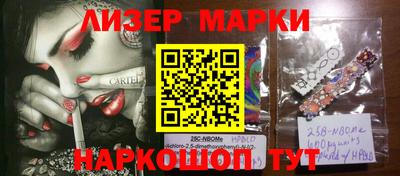 mdma Тара