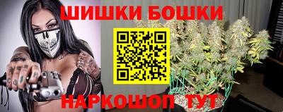 таблы Татарск