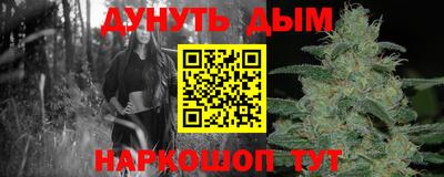 таблы Татарск