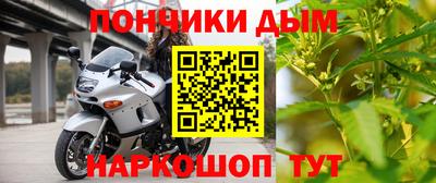 mdma Тара