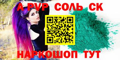 mdma Тара