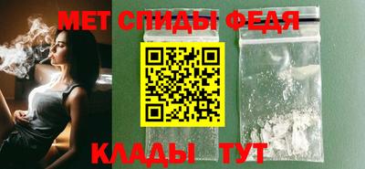 mdma Тара