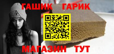 винт Тверь