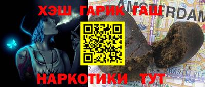 mdma Тара