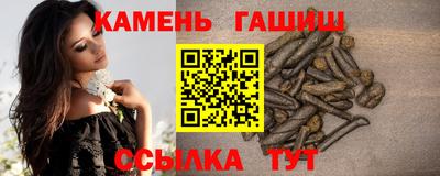 винт Тверь