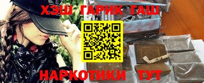 mdma Тара