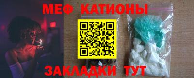 mdma Тара
