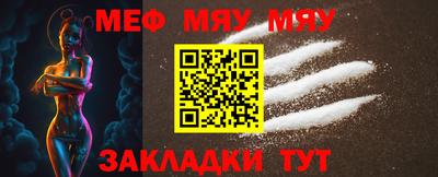 mdma Тара