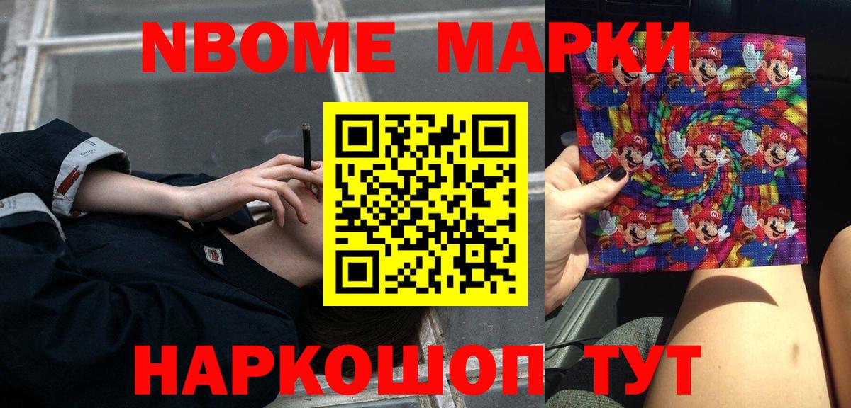 LSD-25 экстази кислота  Лсд 25 экстази кислота  LSD-25 экстази  Вход с VPN  Богданович 